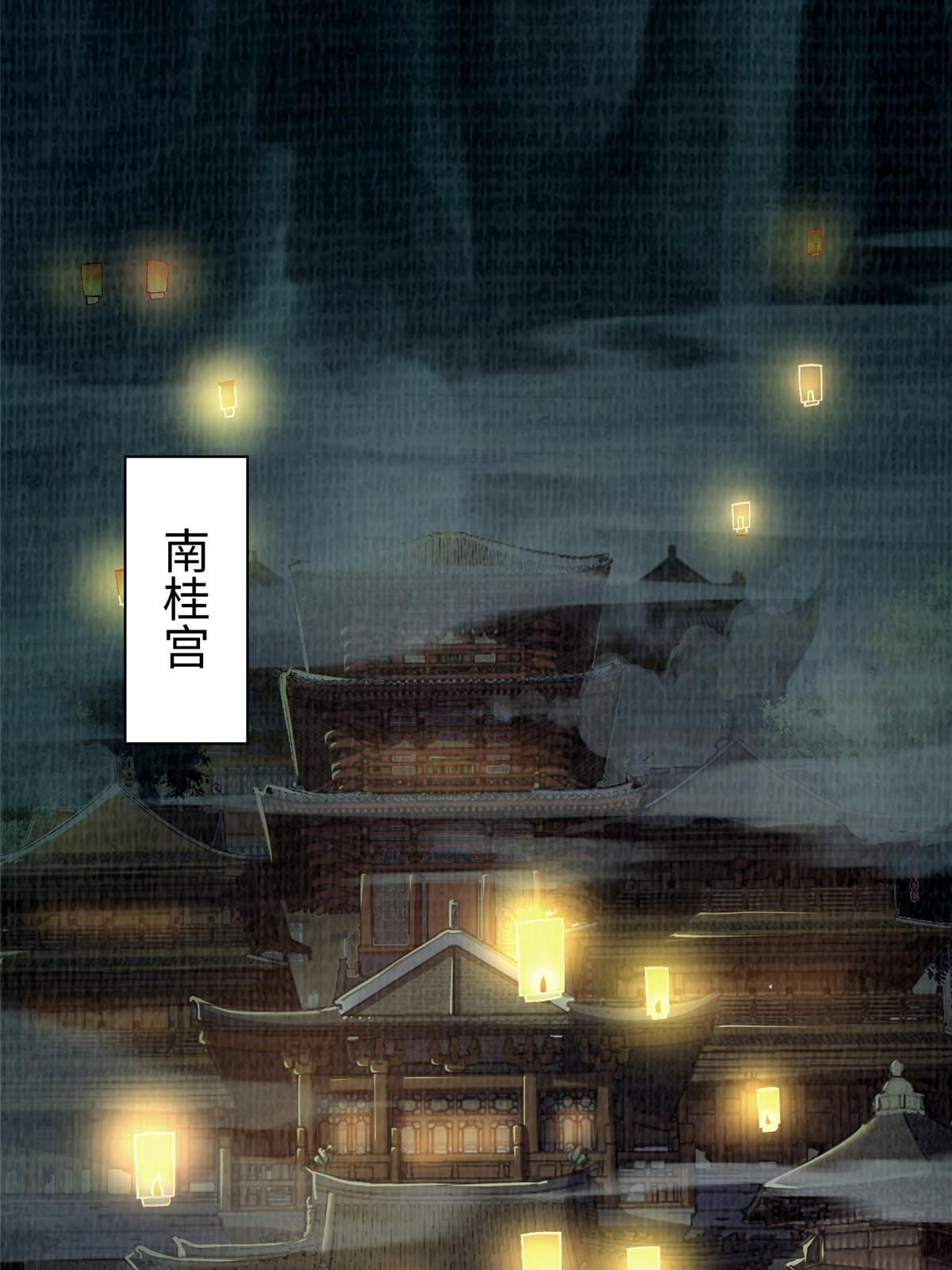 27 以丹换书3