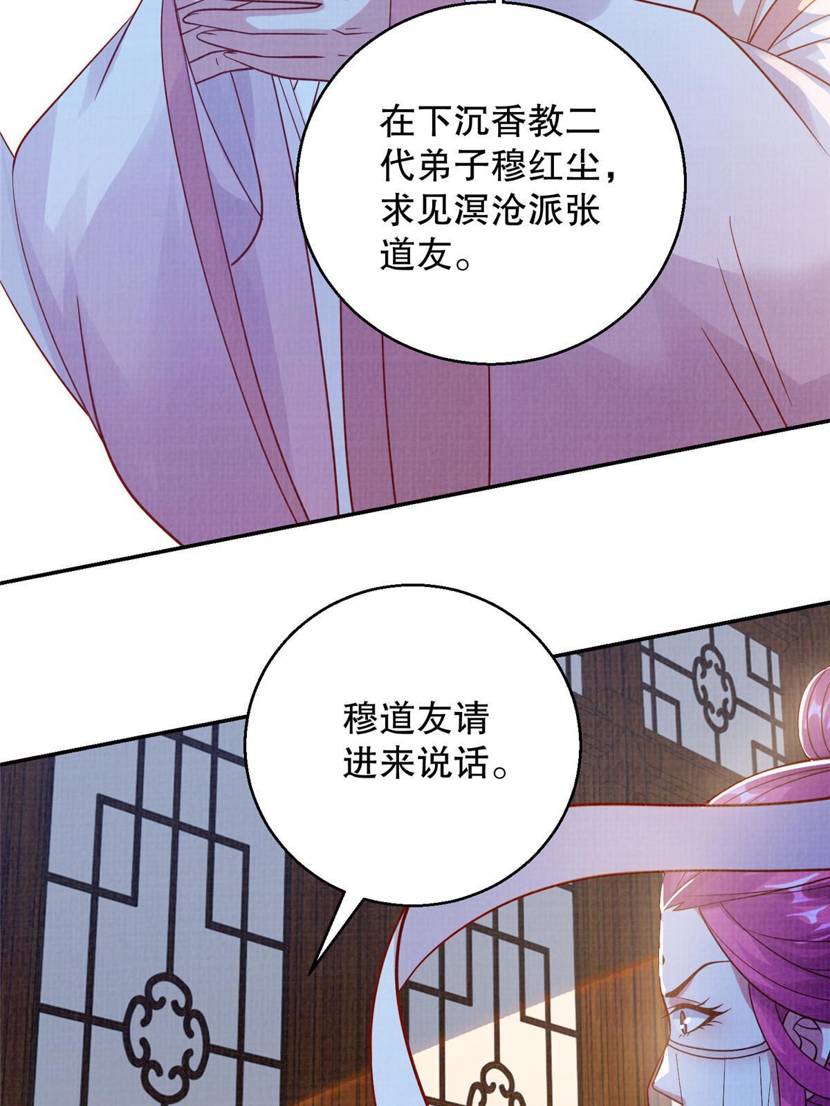 73 不是一路75