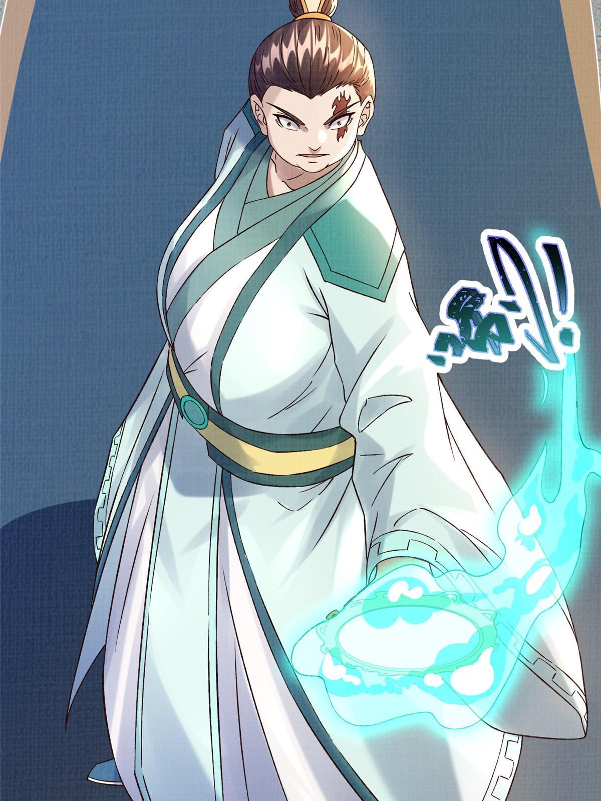 75 寿宴异变19