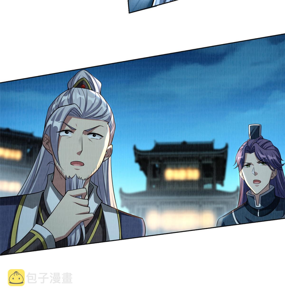 72 少清弟子23