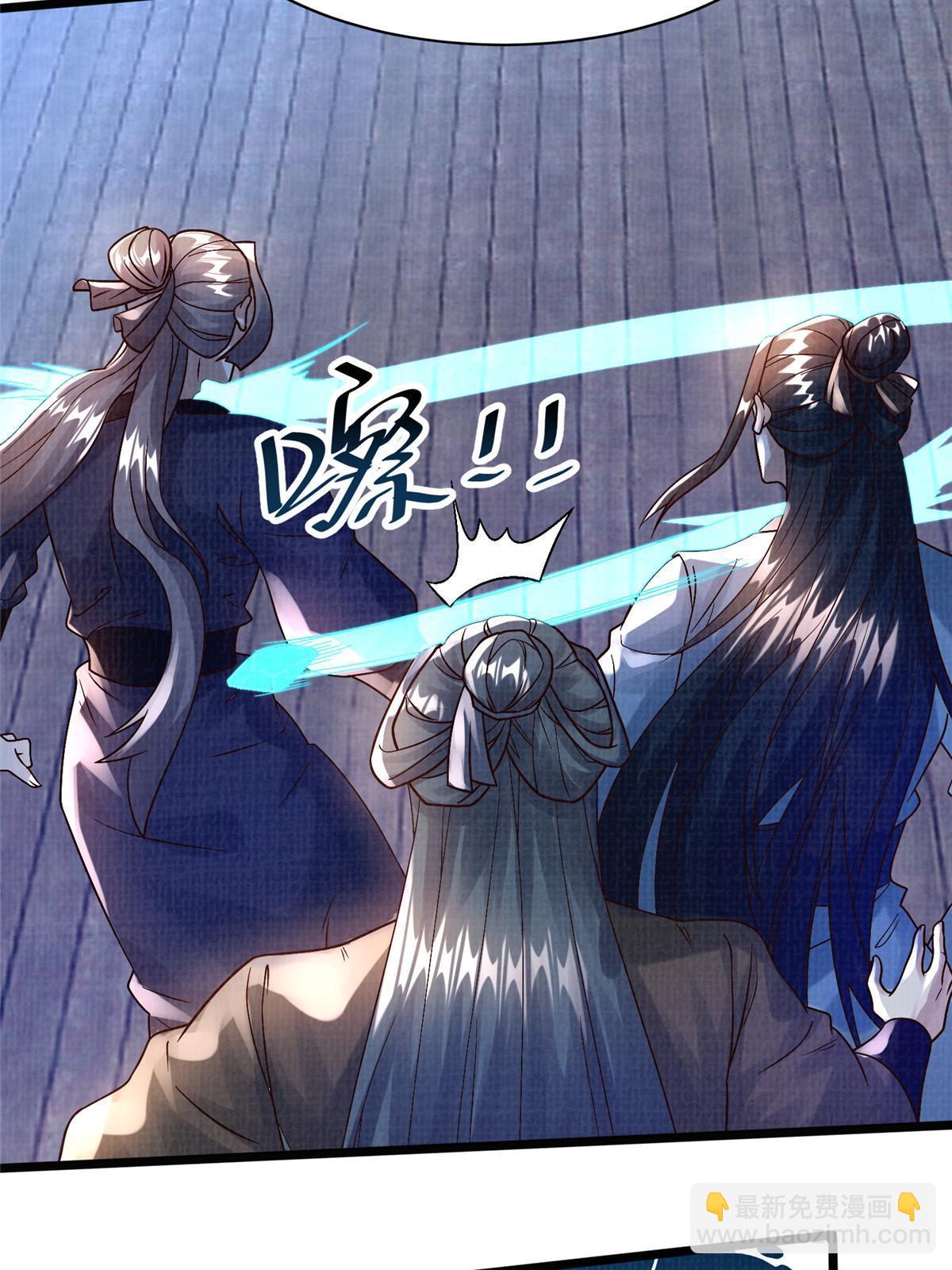 23 喋血楼阁19