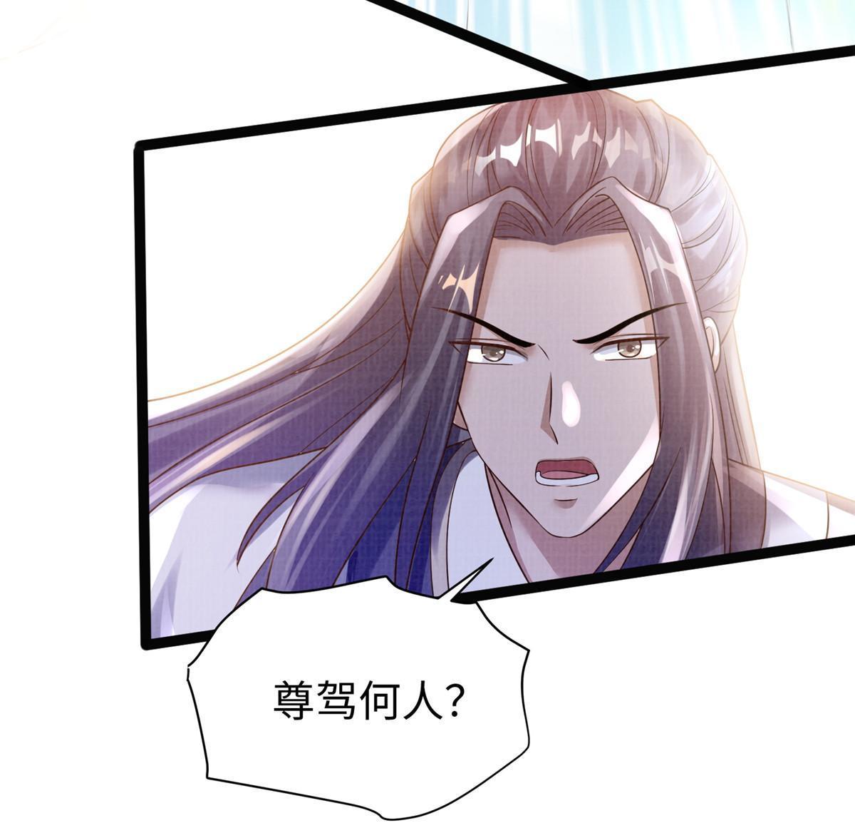 28 广源剑修10
