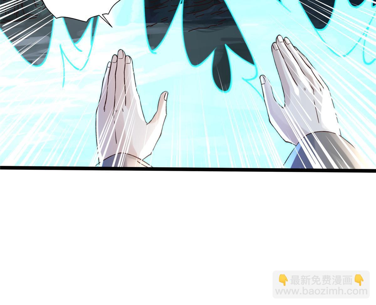 13 斩草除根29