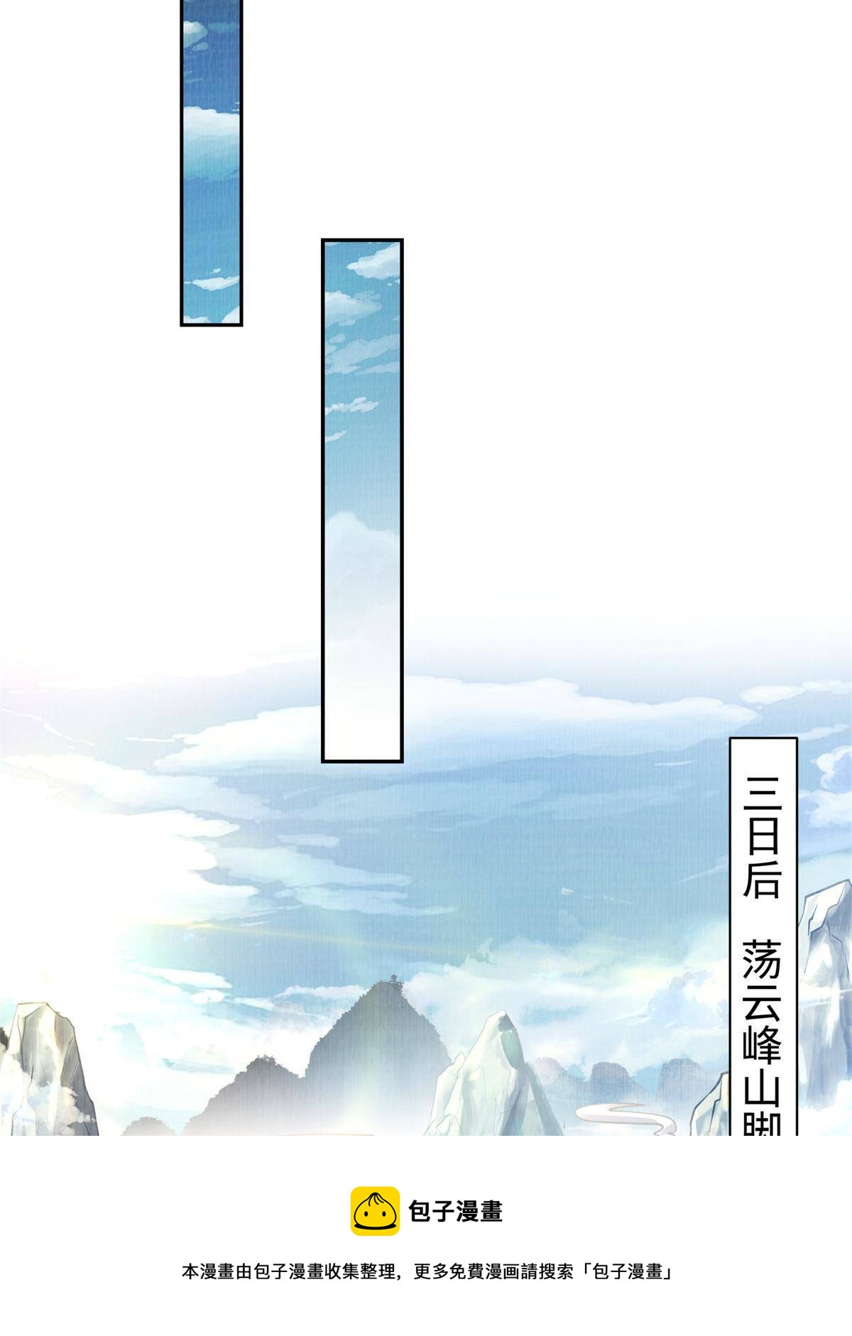 05 玄文法会64
