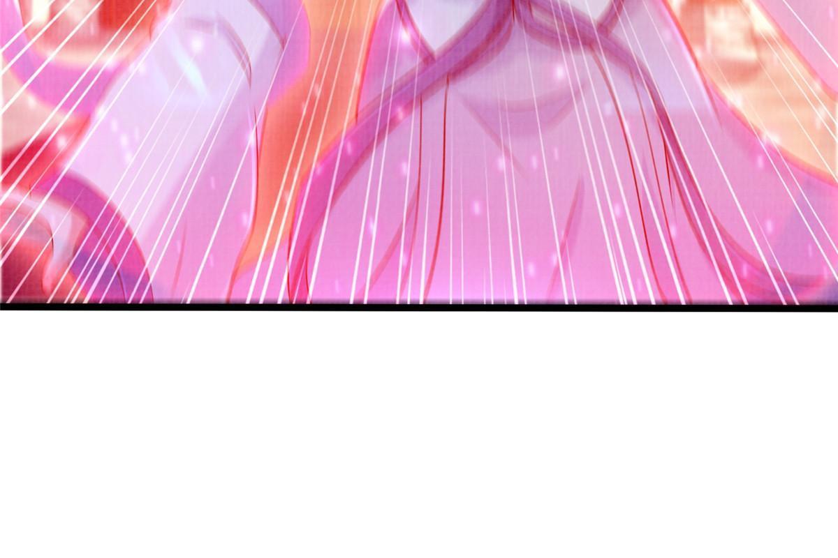 88 灭杀沉香22