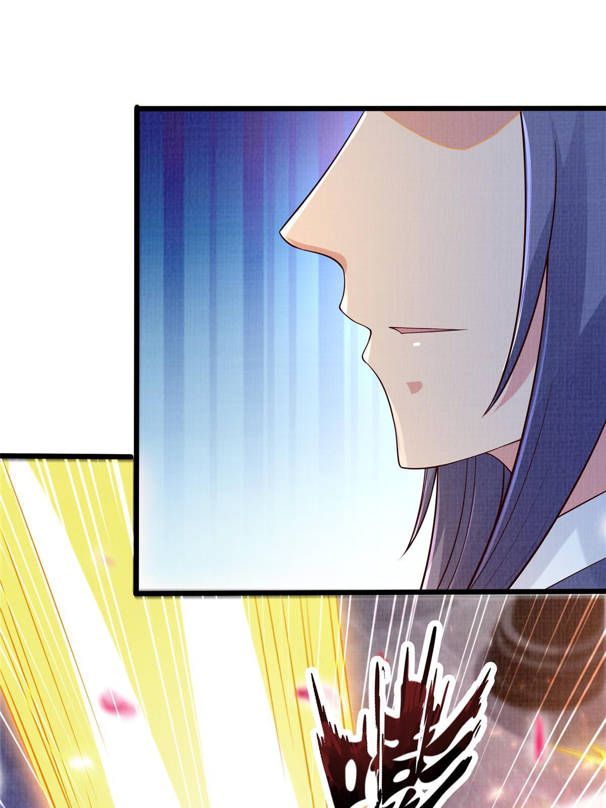 88 灭杀沉香44