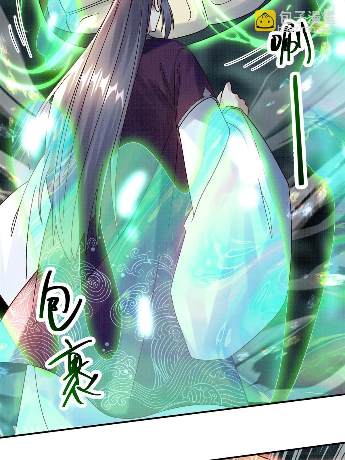 40 力斩三韩78