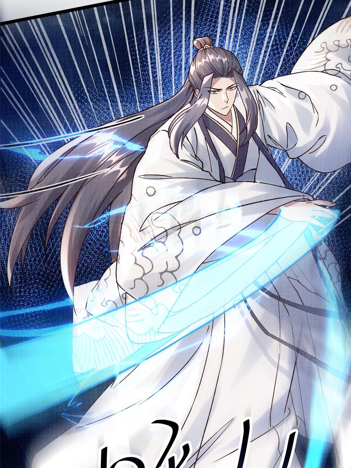 20 引君入瓮23