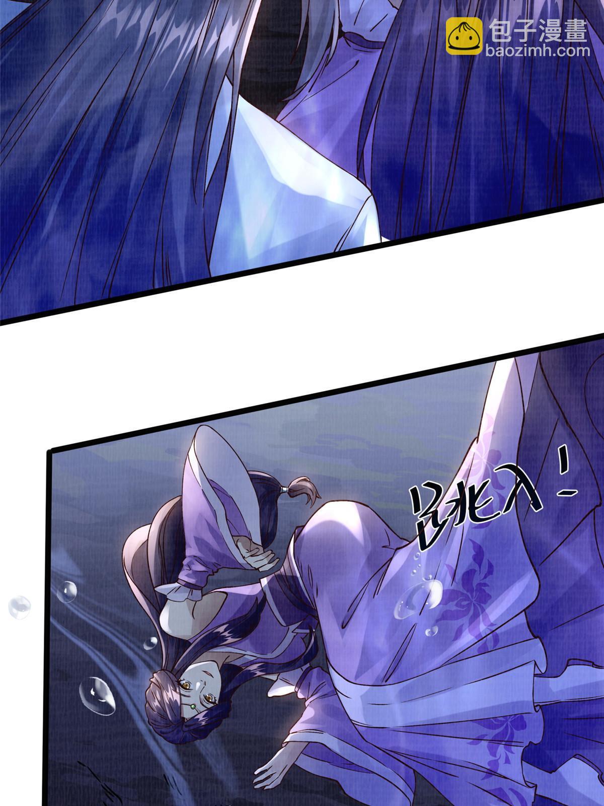 10 贝王洞穴84
