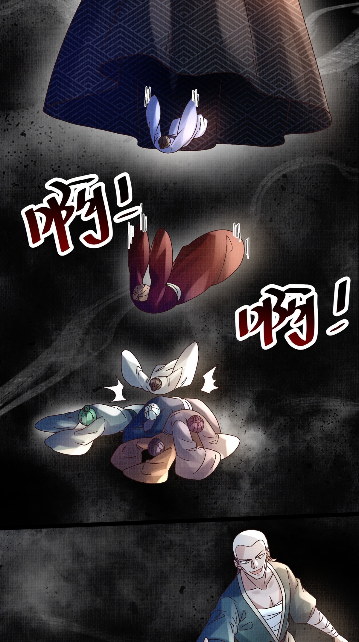 55 摄空飞幡55
