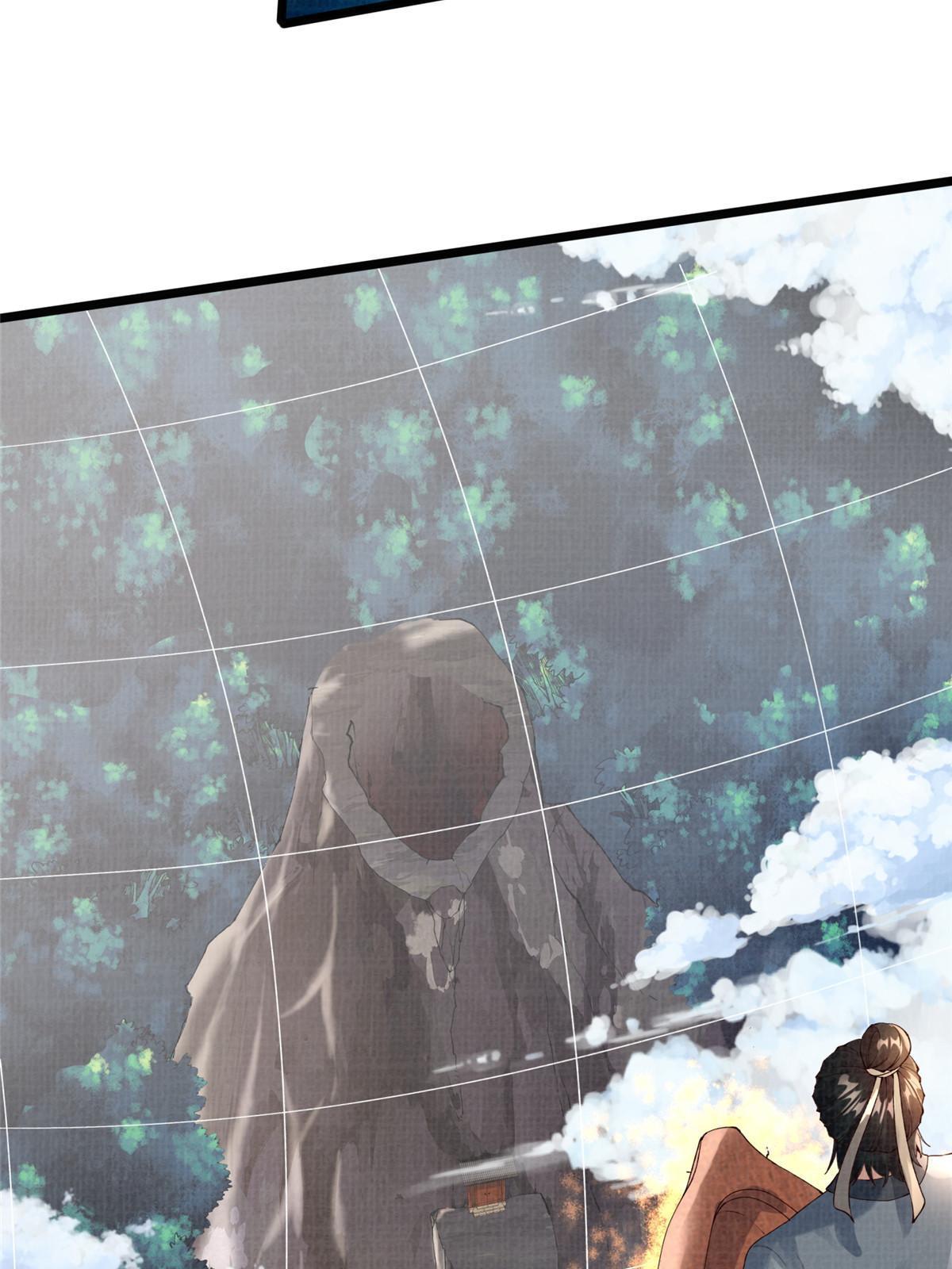 17 生死绝争24