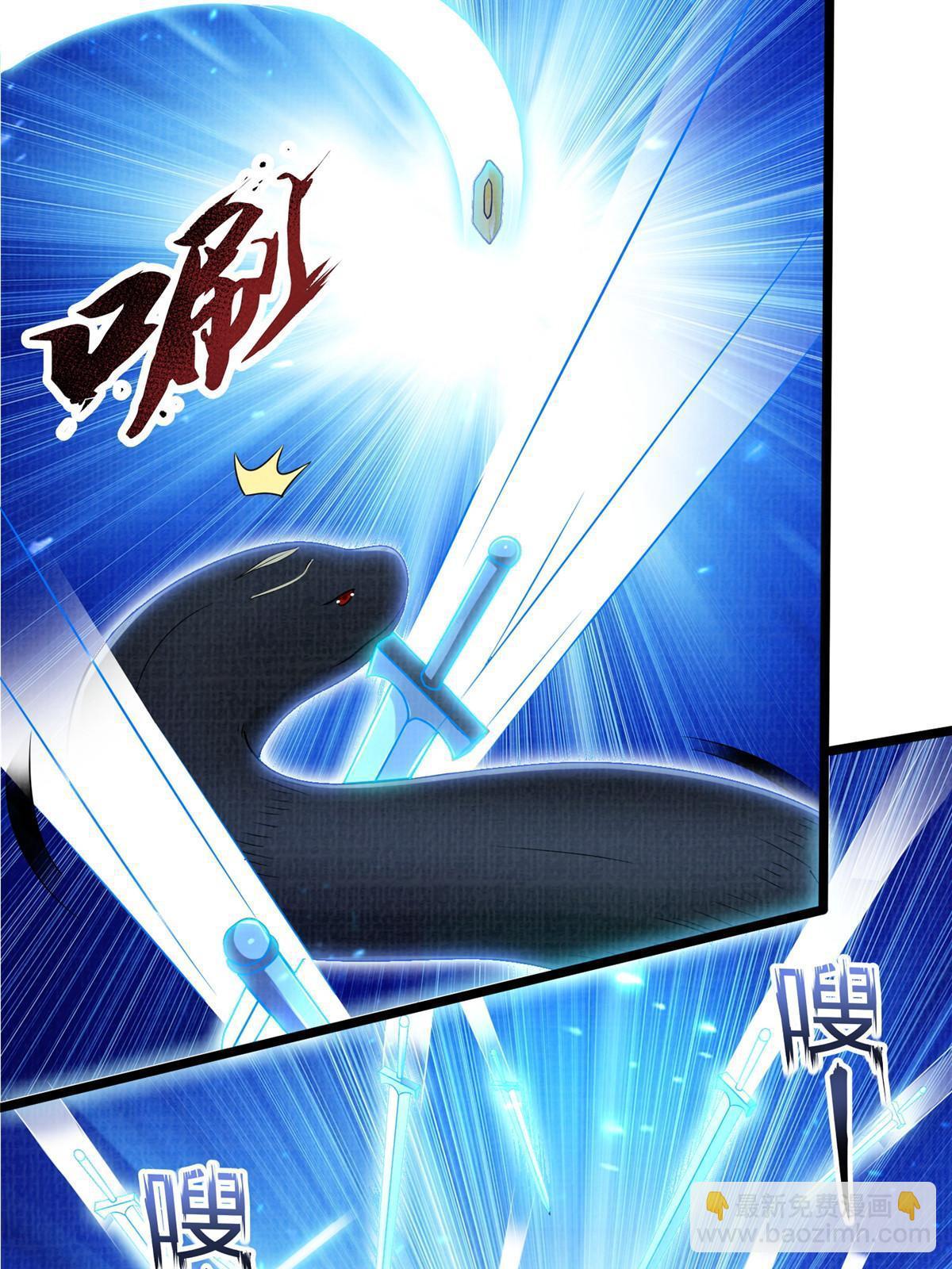 52 夜战妖鳝28