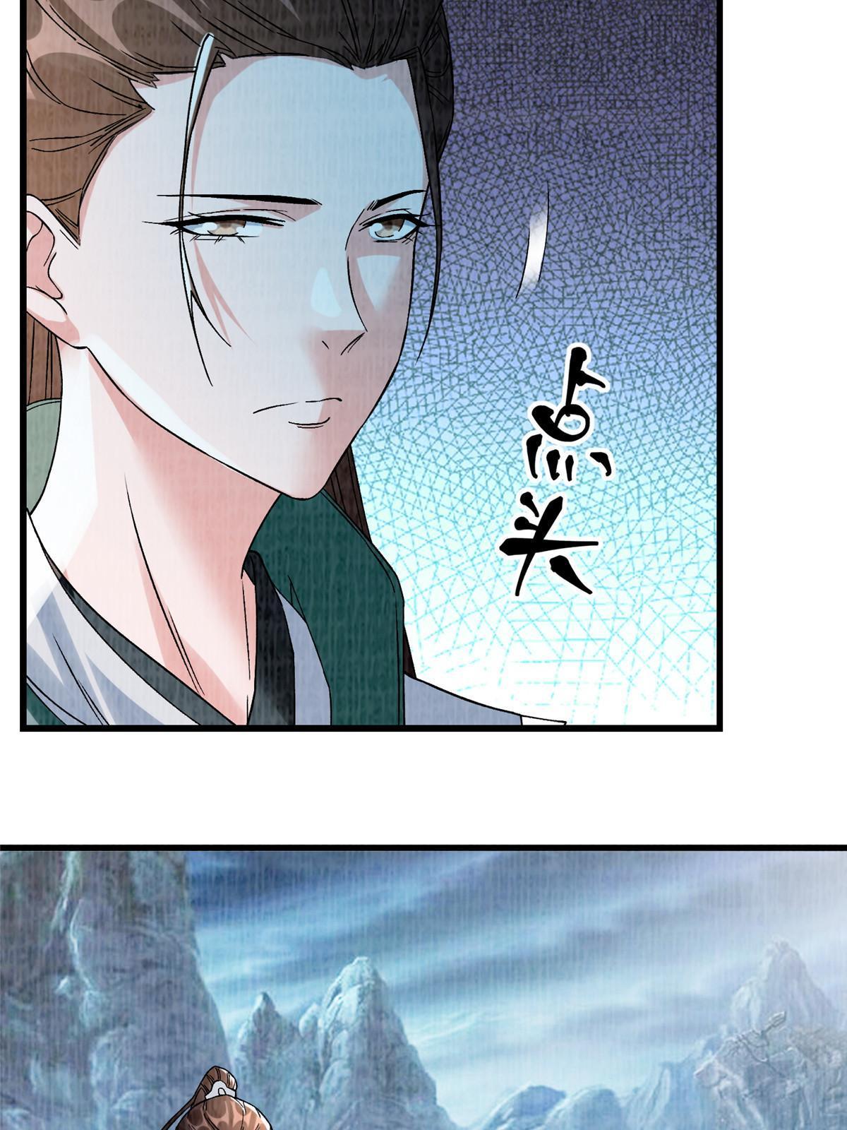 89 海滨寻舟24
