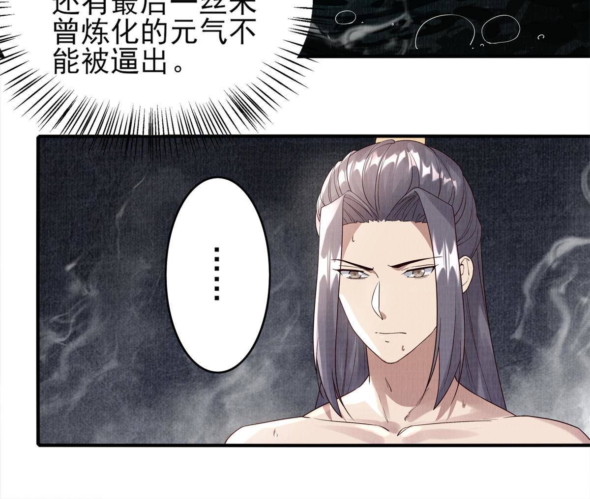 06 正式入门58