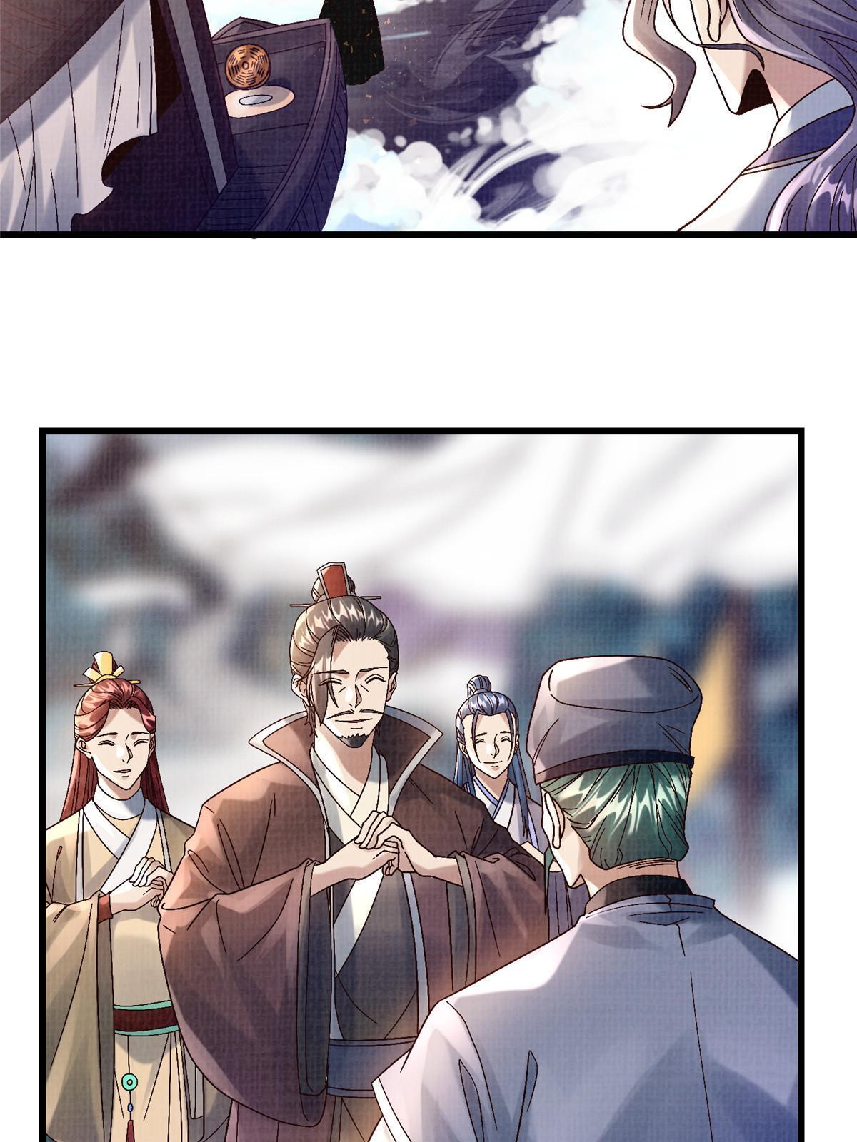 74 丹阳拜寿36