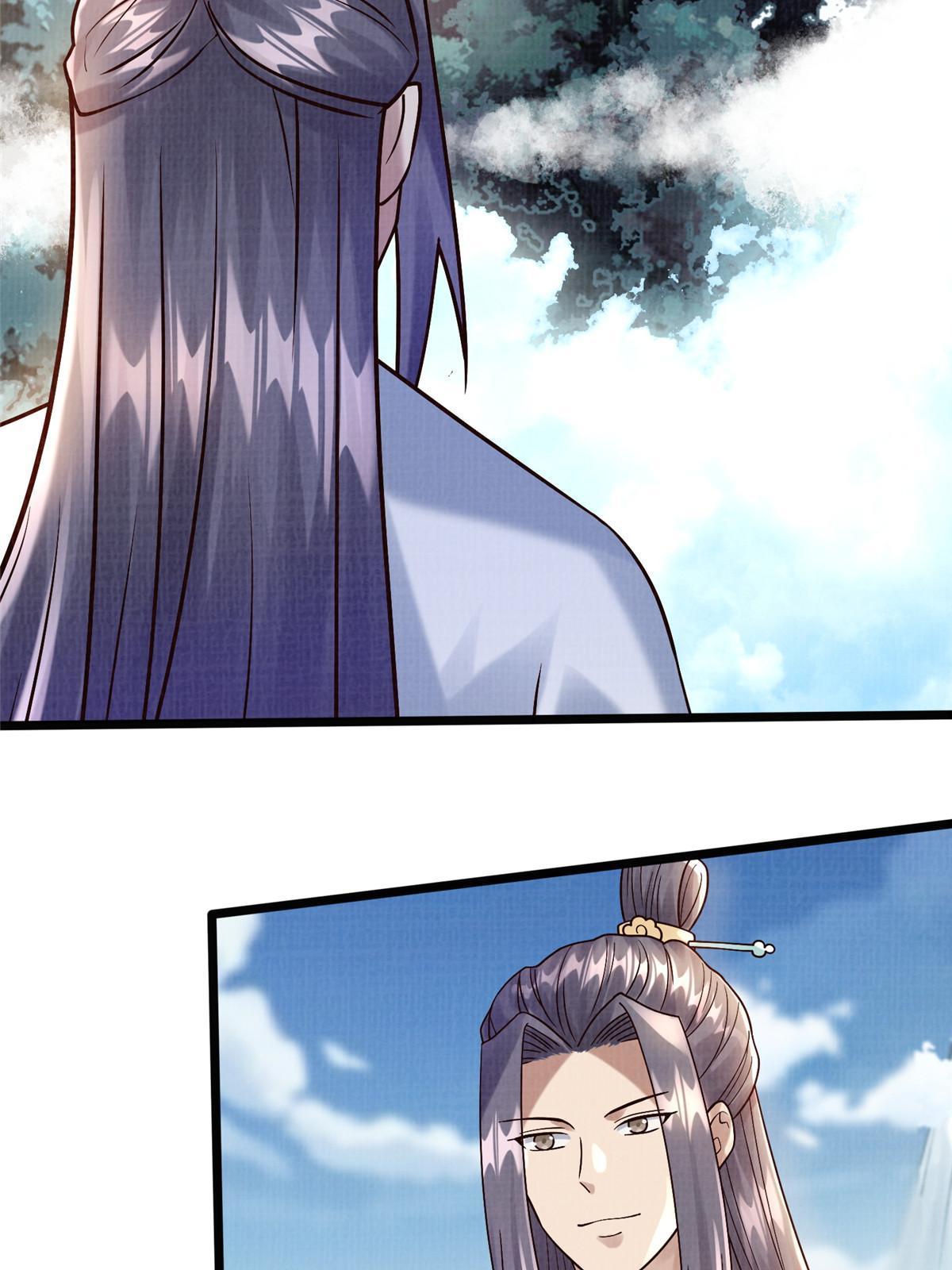 19 拜师丹院86