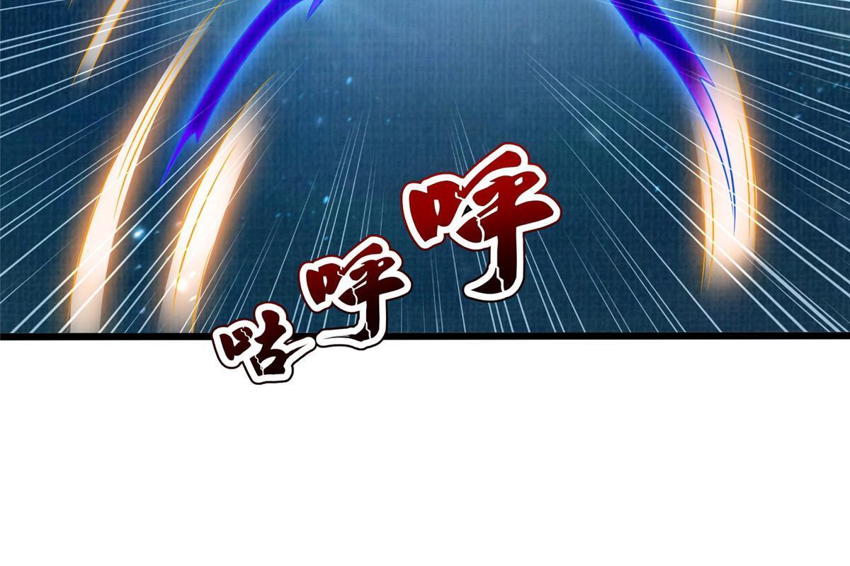 83 九气聚幽（上）45