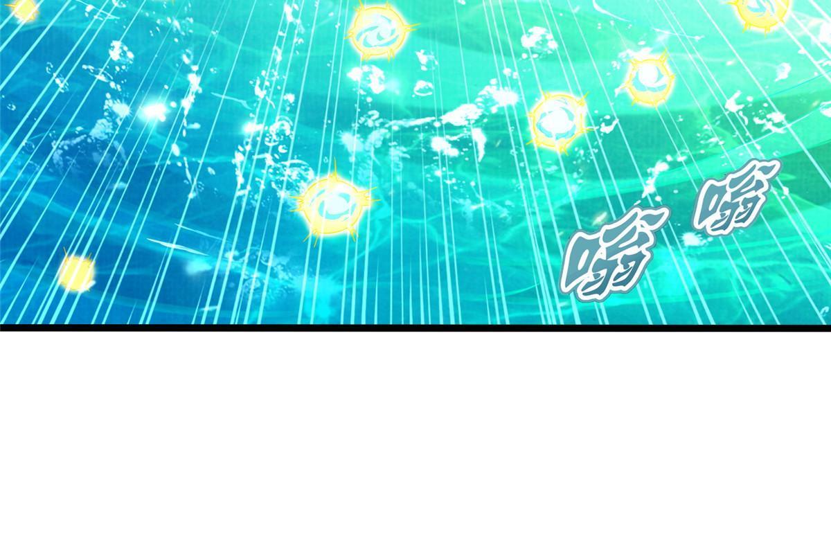 83 九气聚幽（上）88