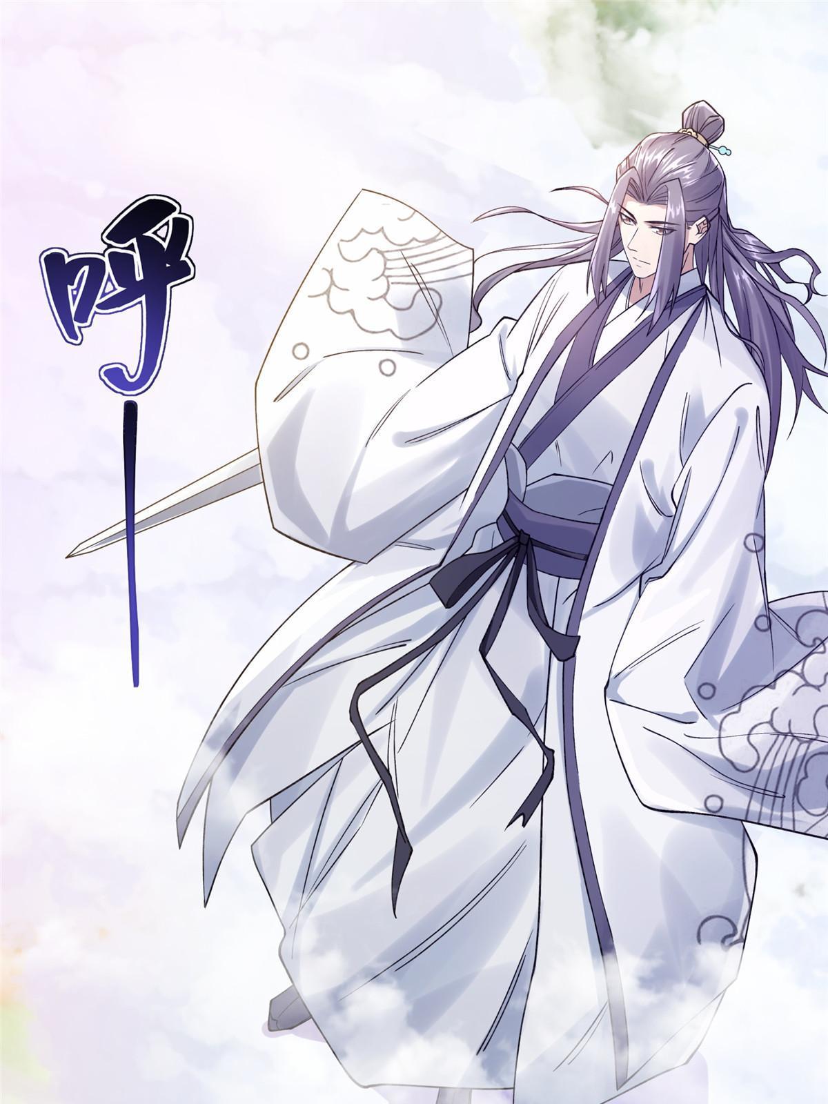 18 登门道歉2
