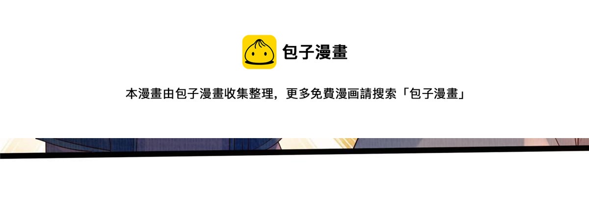 10 贝王洞穴40