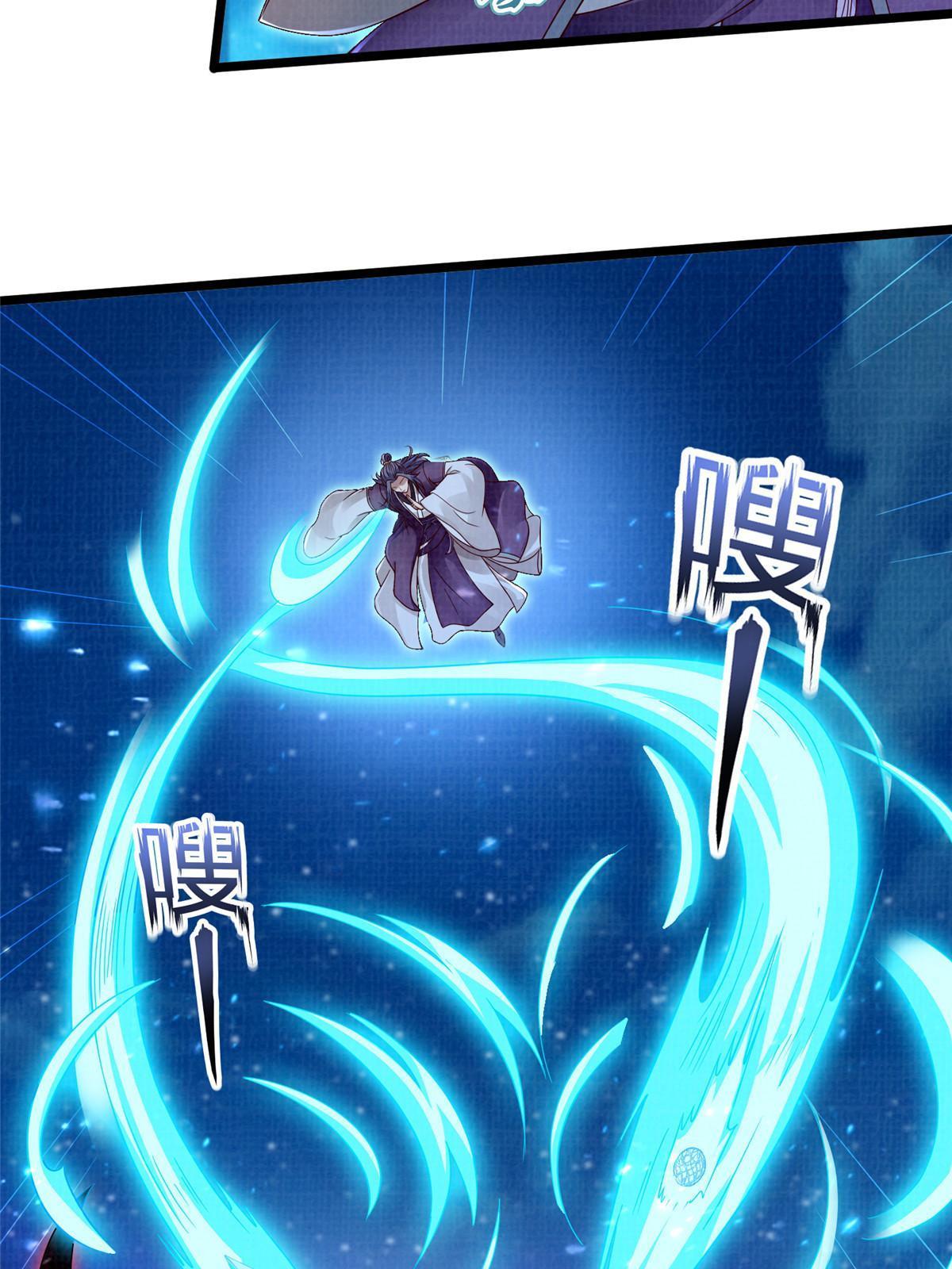 57 神梭被污70