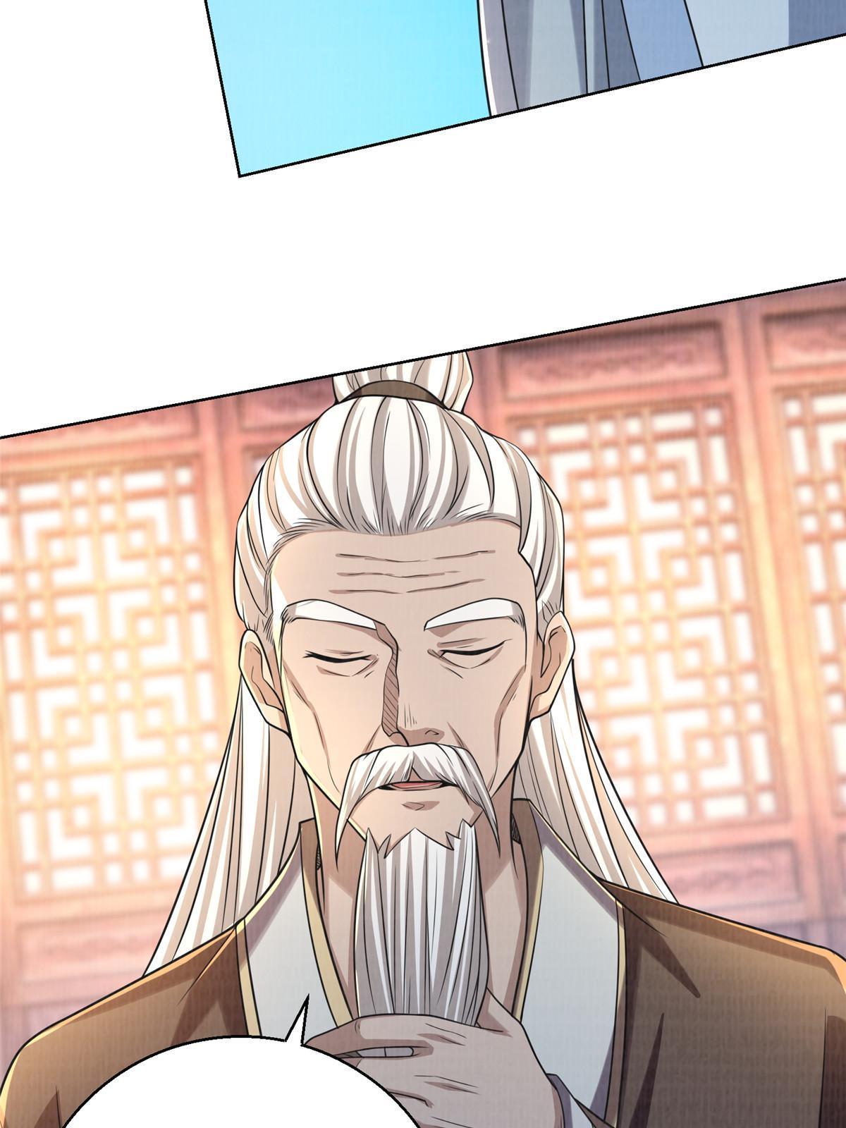 72 少清弟子37