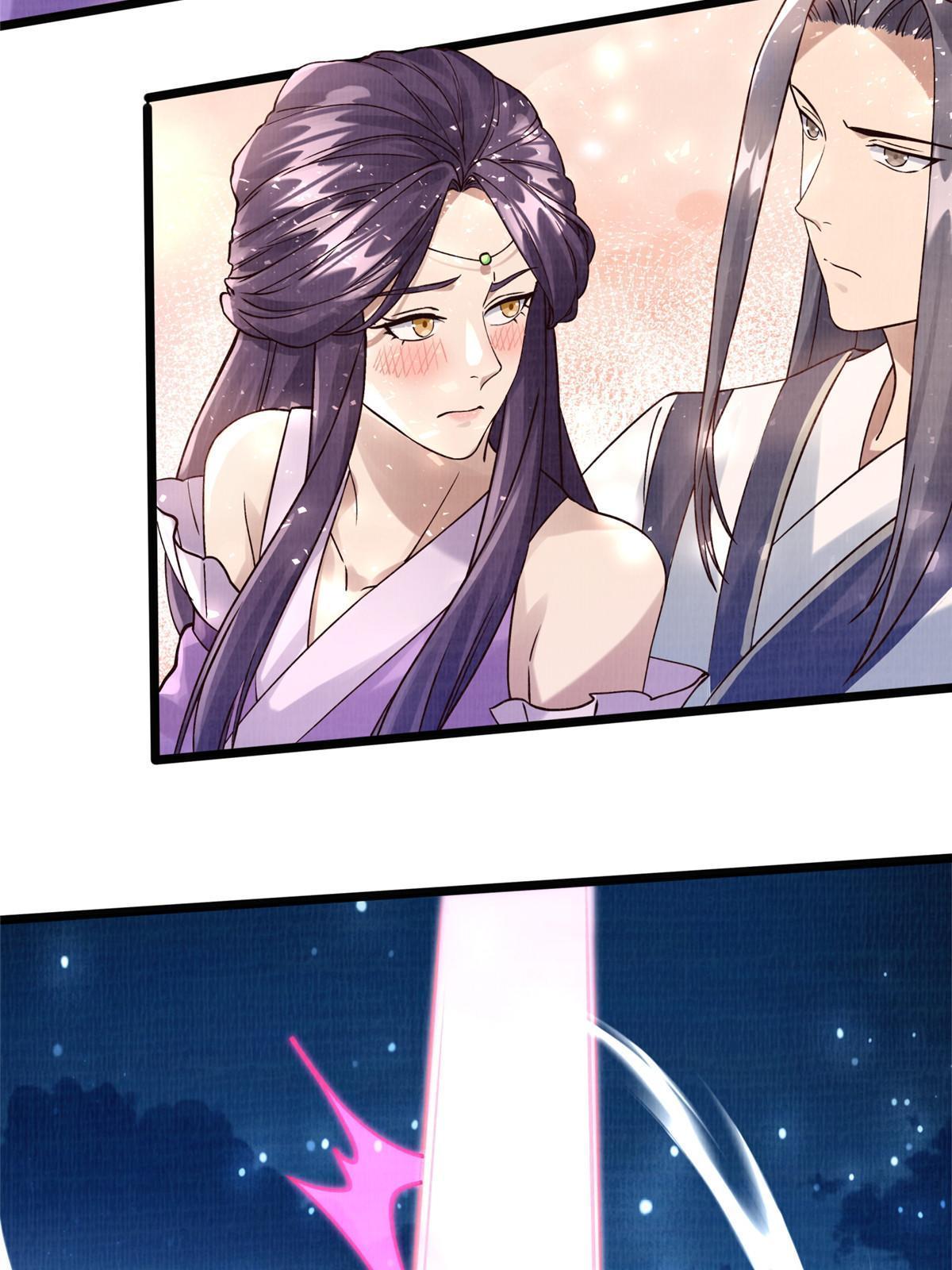 10 贝王洞穴74