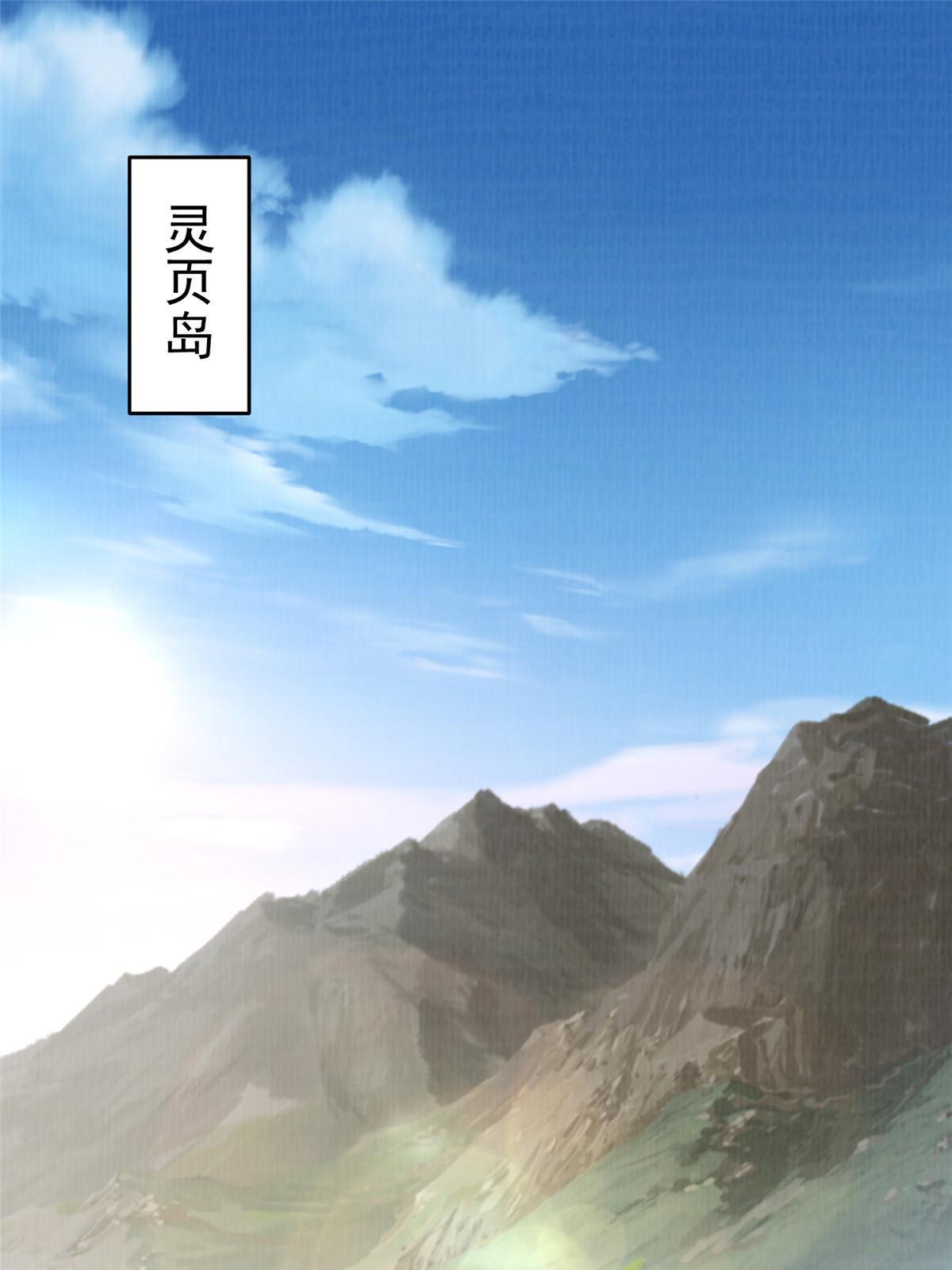 69 暂别溟沧2