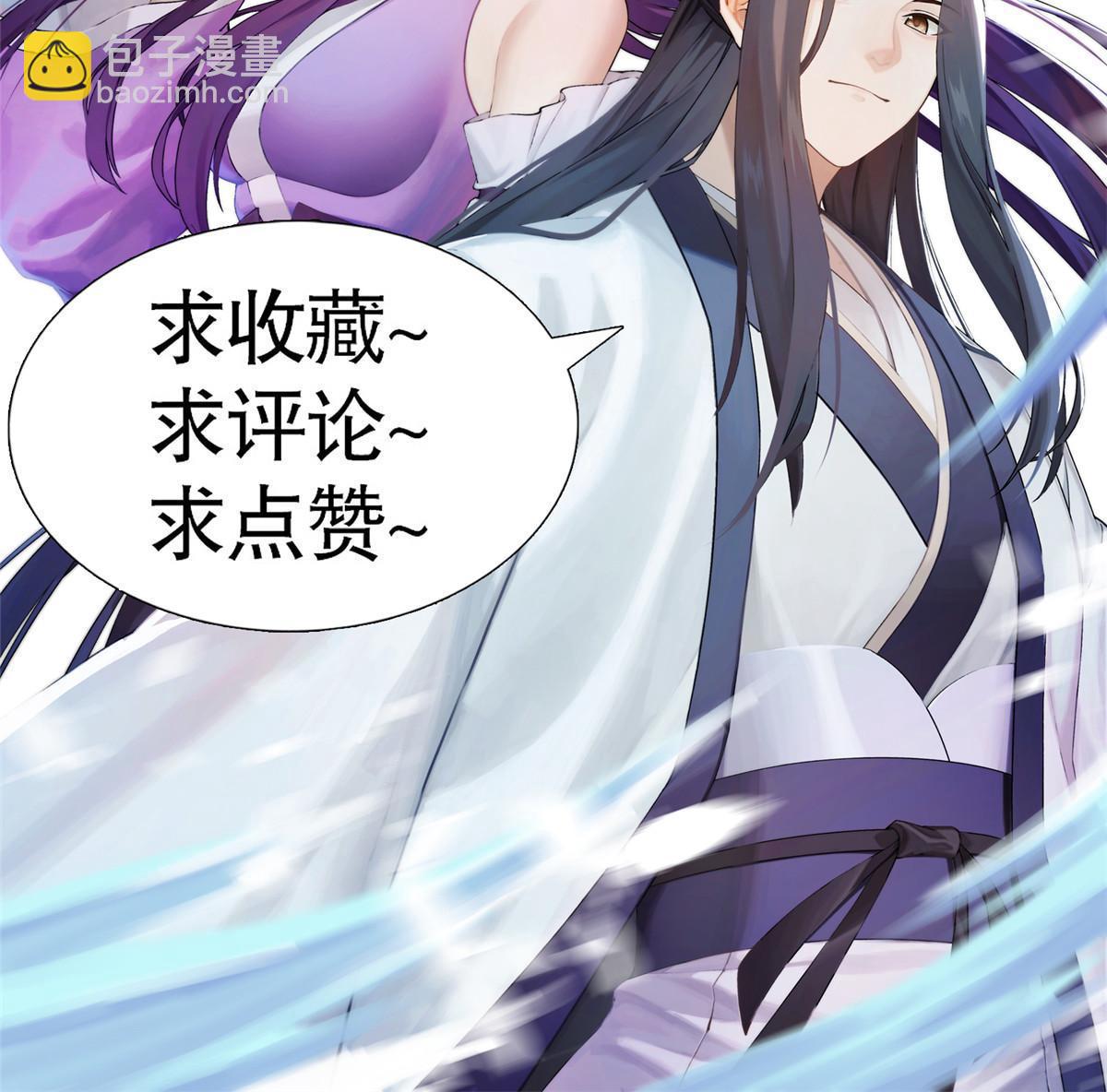 32 小浪山行103