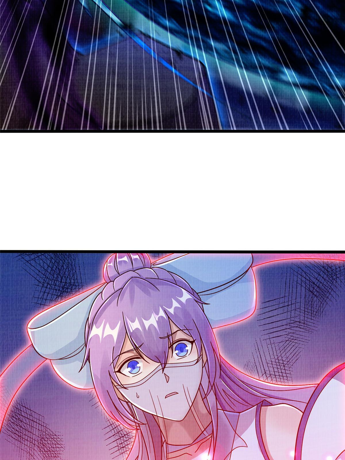 88 灭杀沉香77