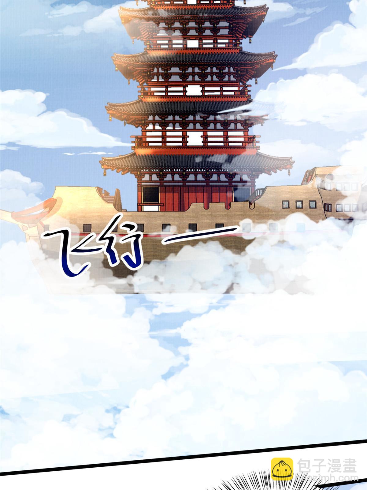 22 杀伐之路35
