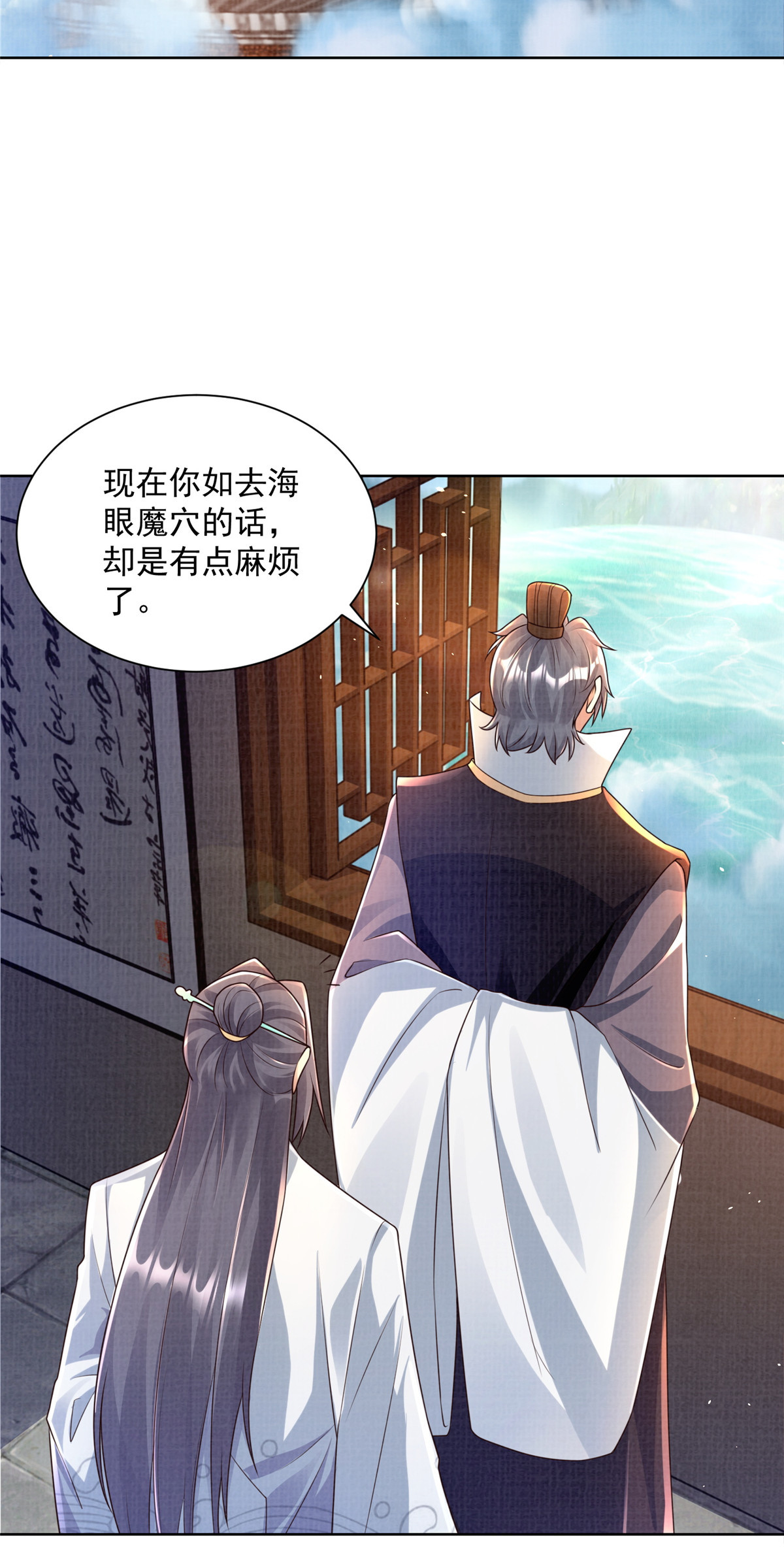 35 云砂五属37