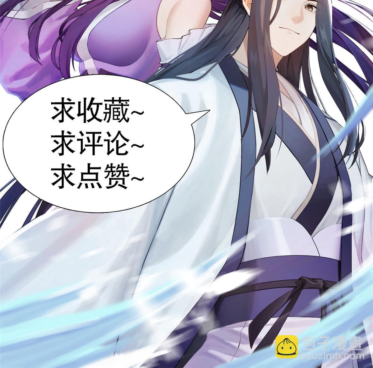 27 以丹换书89