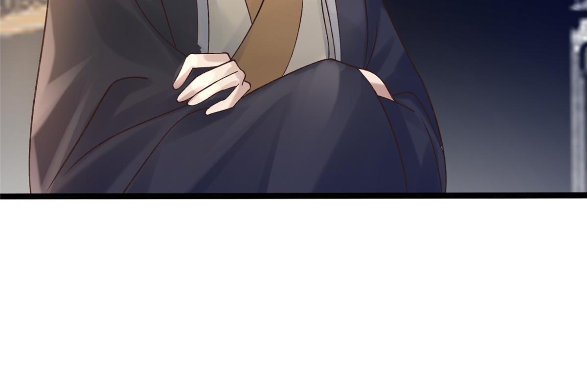 53 妖修谋议14