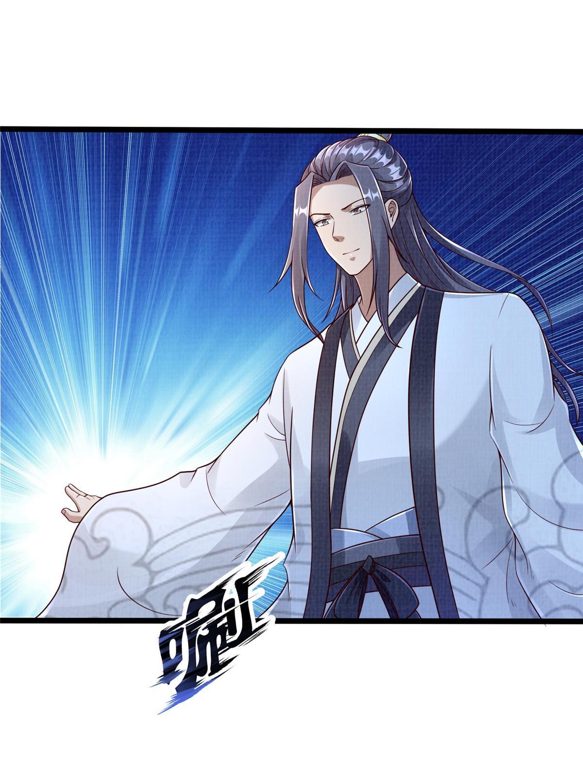 52 夜战妖鳝24