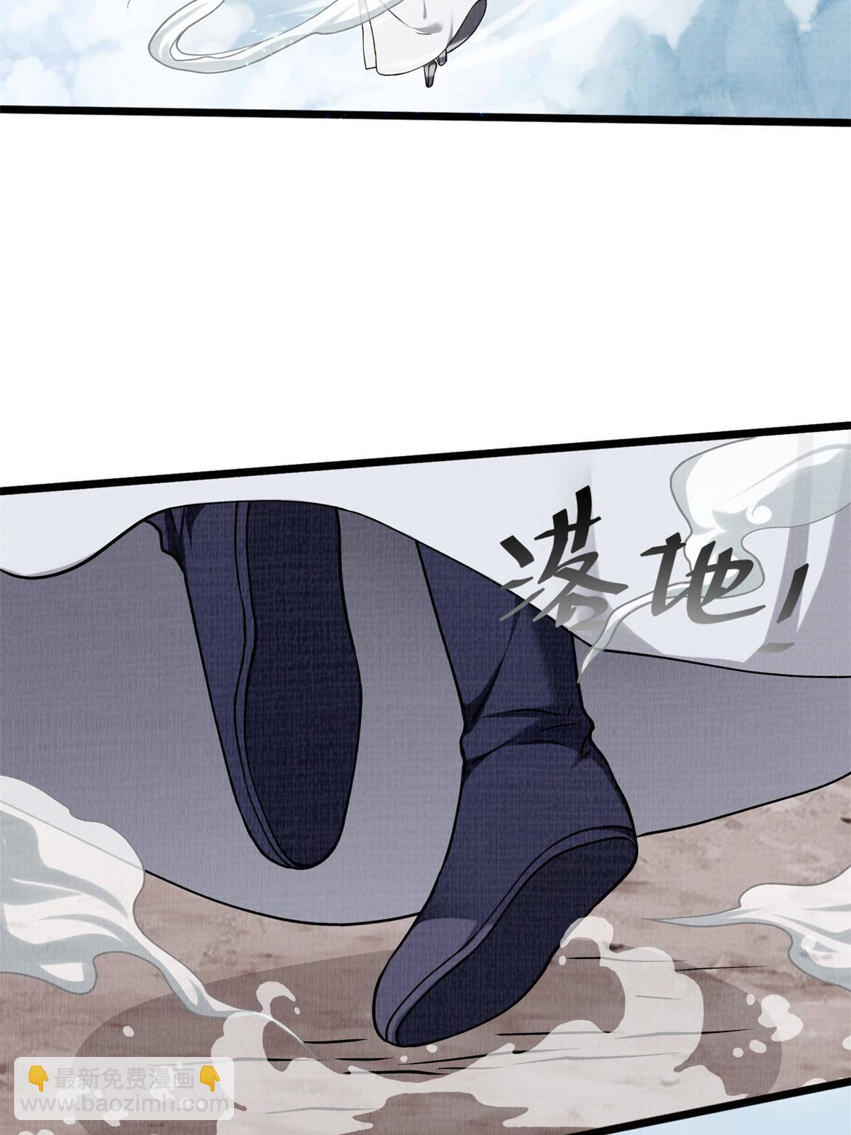08 左右逢源109