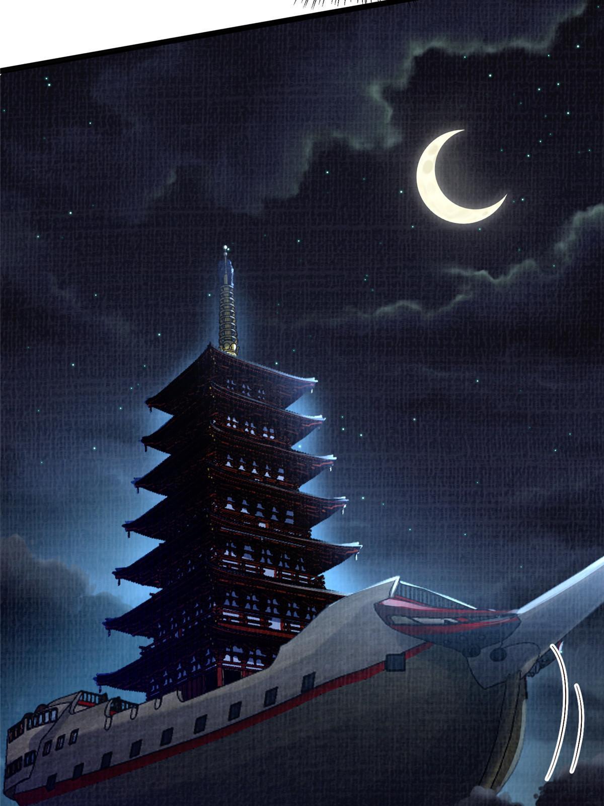 24 无一生还57