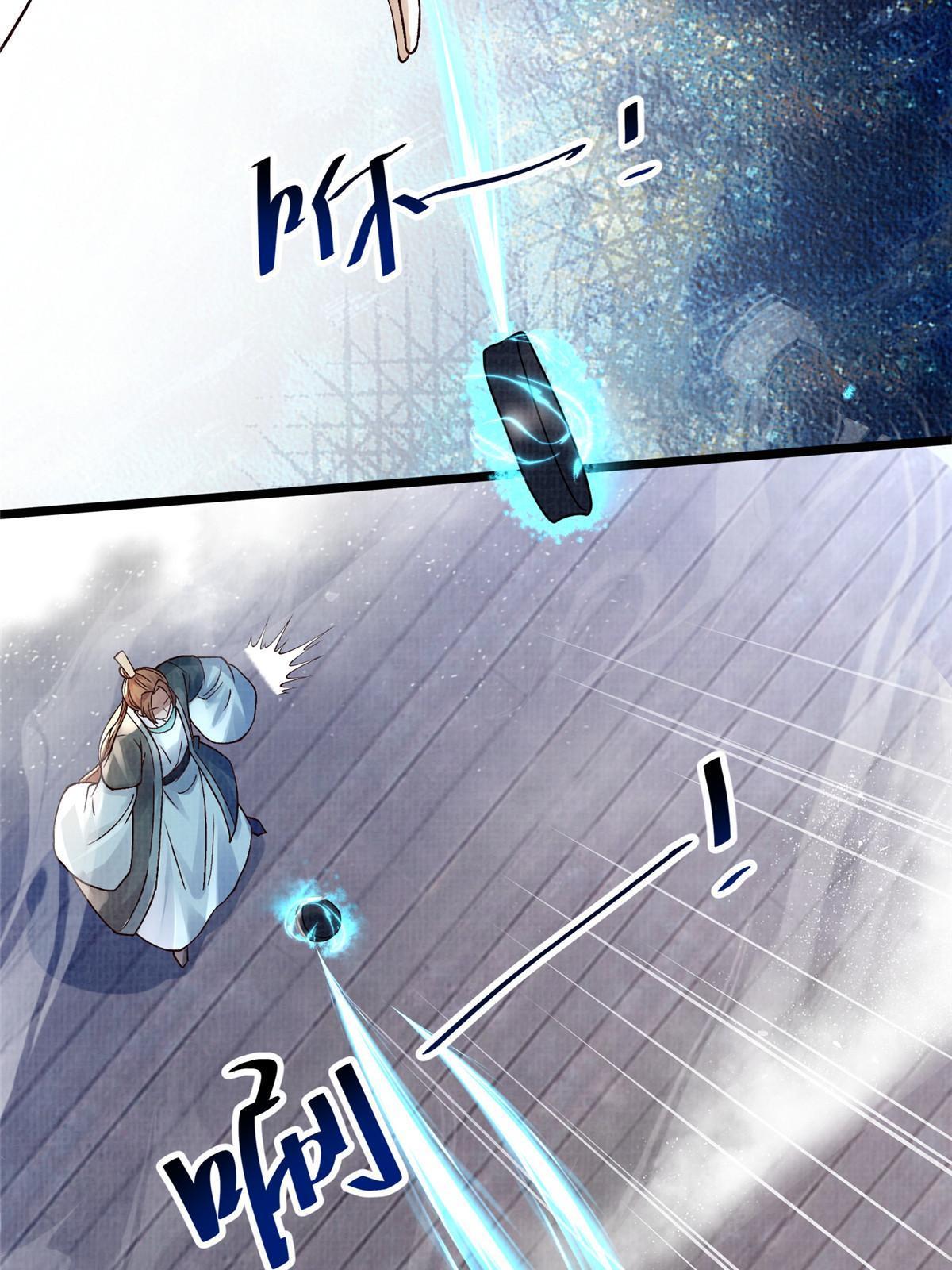 24 无一生还35