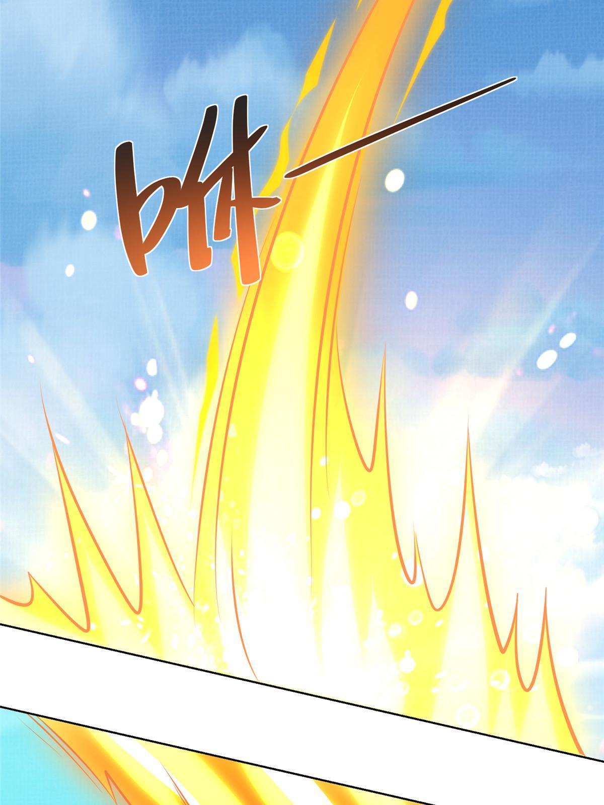 50 金虹贯空33