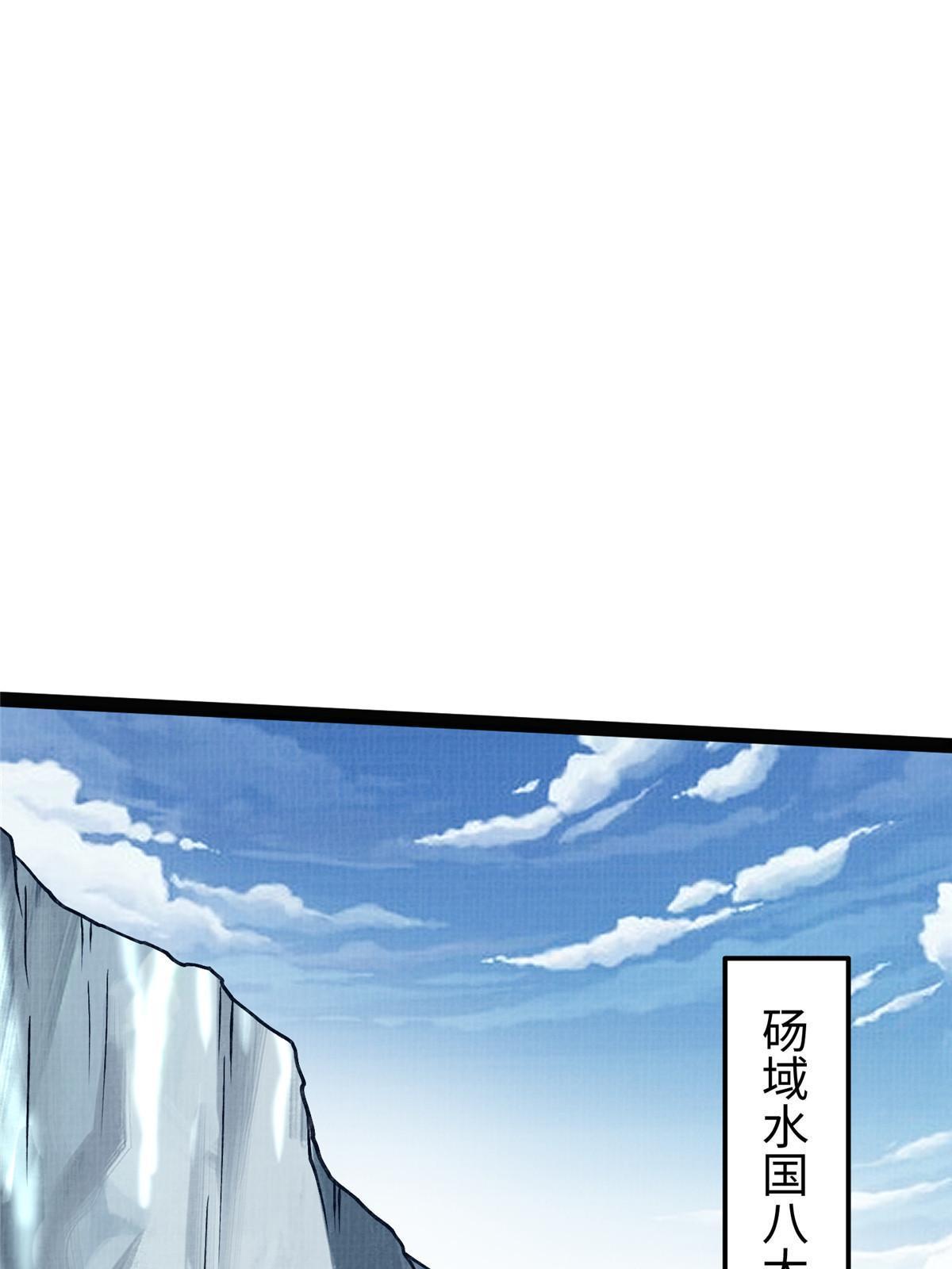 26 以身试药2