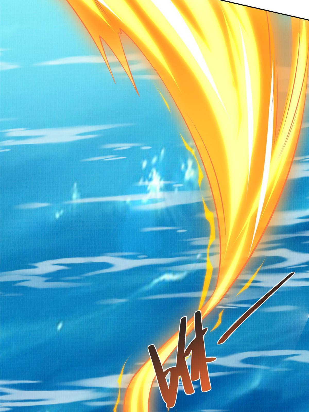 50 金虹贯空34