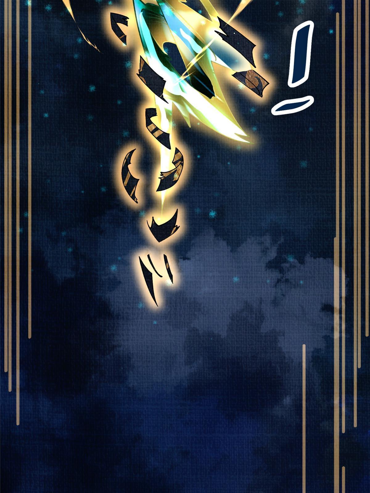 29 江上激斗43