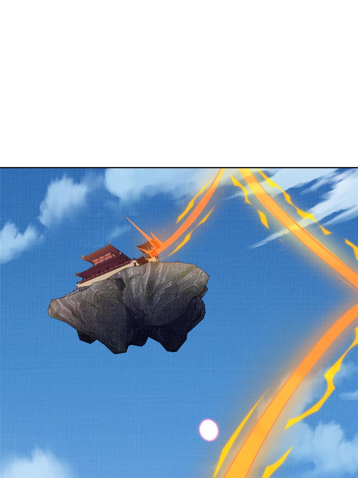 50 金虹贯空32