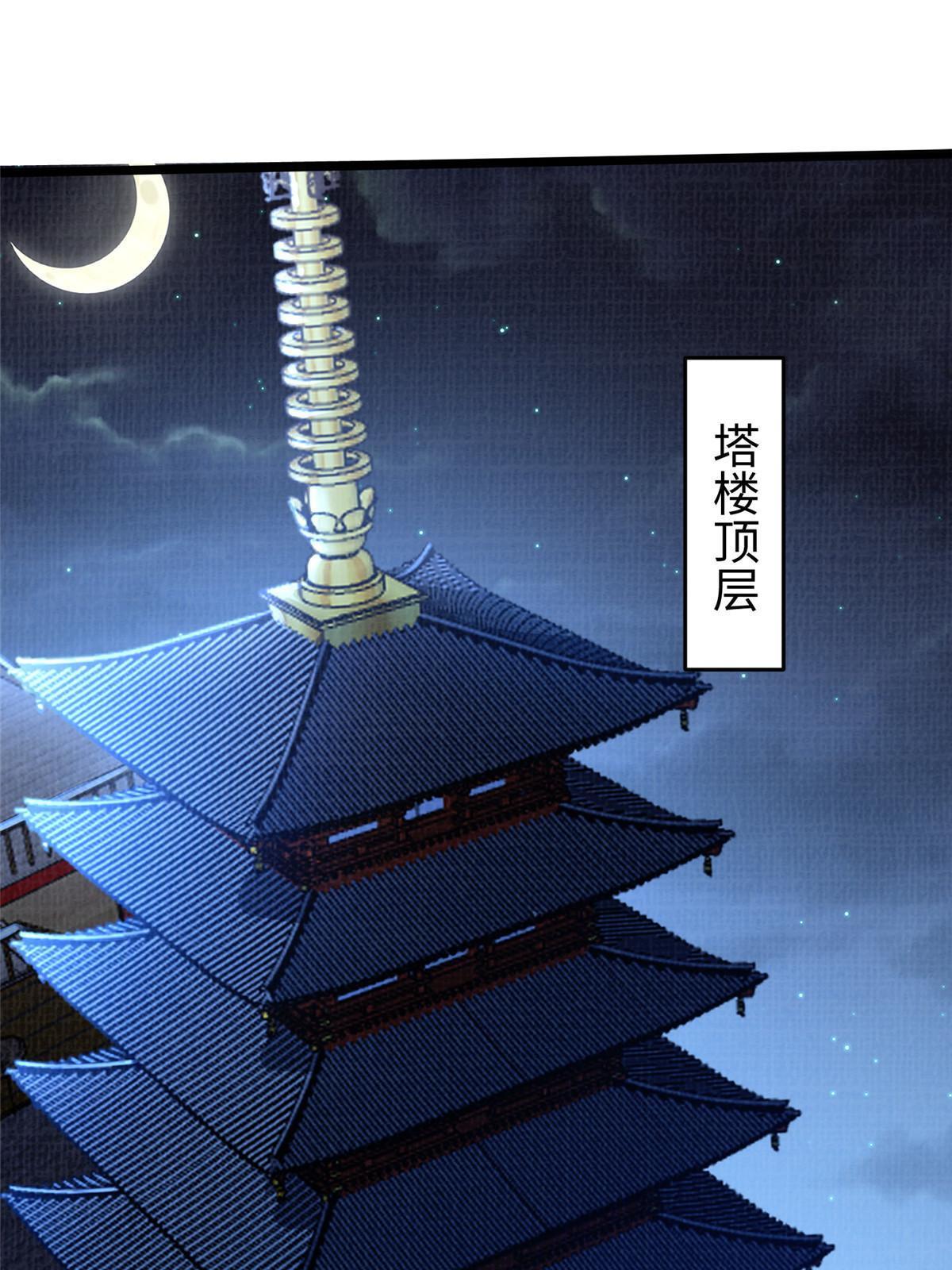 24 无一生还2