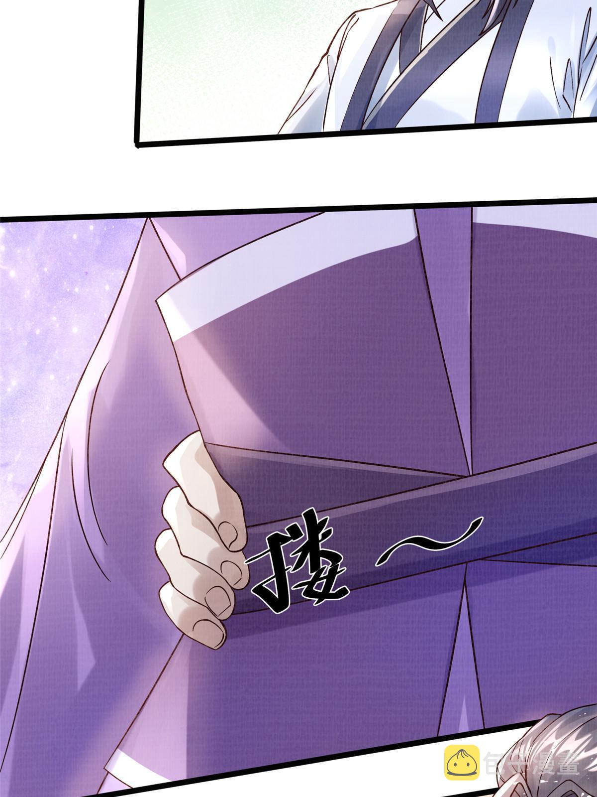 10 贝王洞穴73