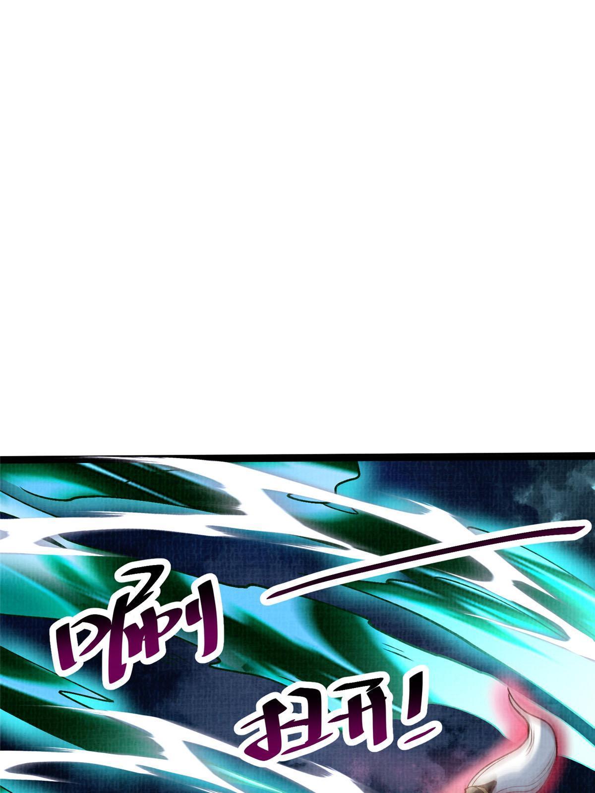 29 江上激斗21