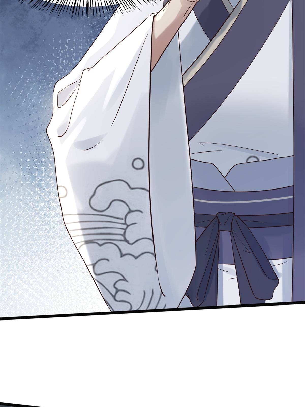 08 左右逢源3