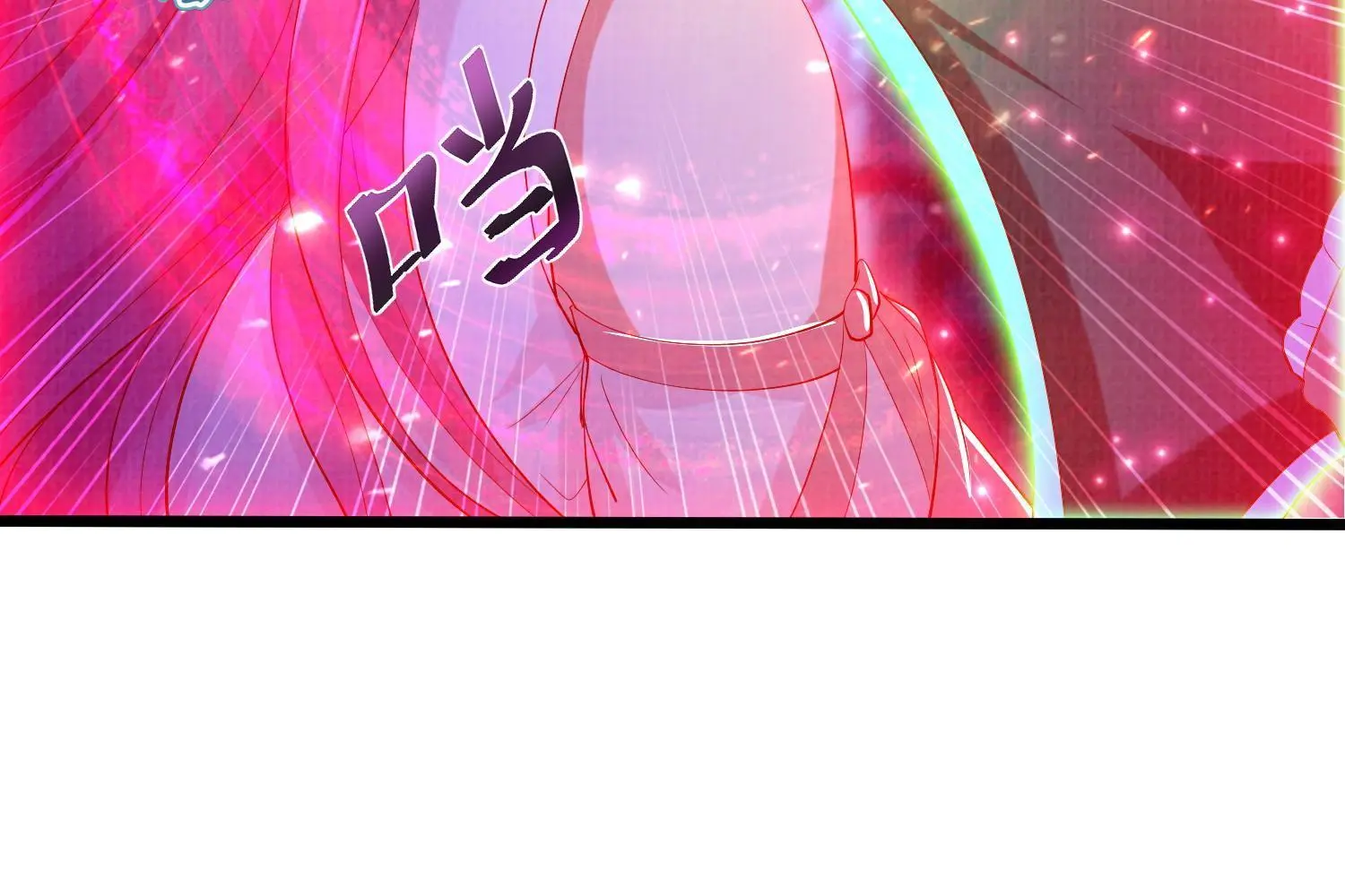 79 幽府魔藏65