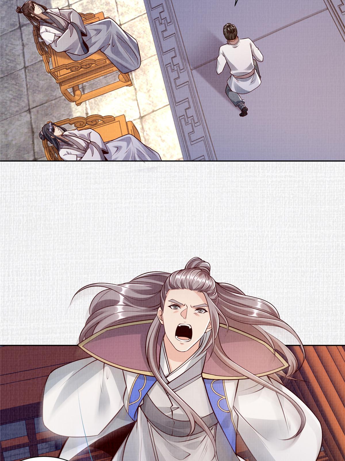 50 金虹贯空4