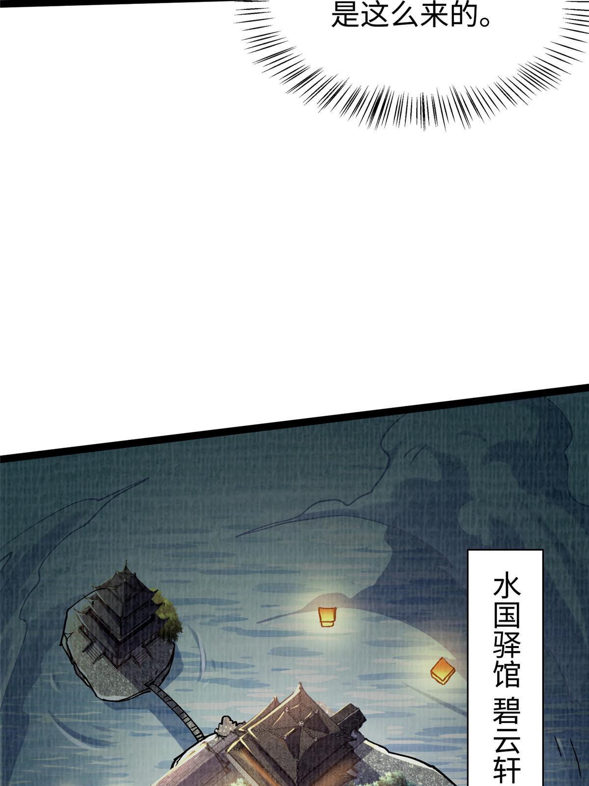 27 以丹换书7